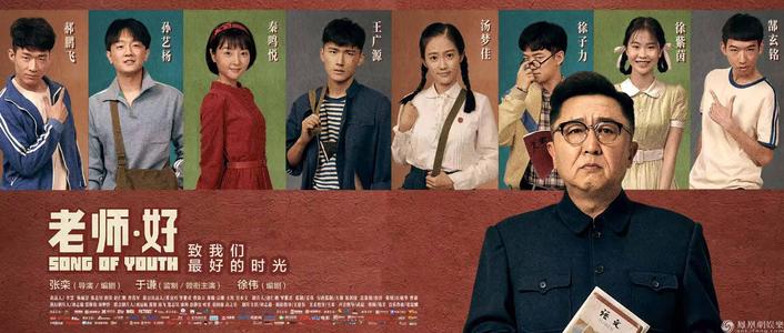 伦敦摄政商学院学位证电子图